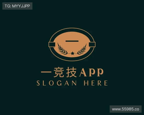 介绍一竞技app